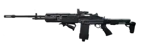 M14射手步枪 枪械图
