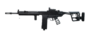 PSG-1 枪械图