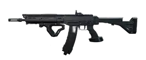 SG552 枪械图